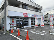 【塾】個別指導スクールIE 柏たなか校まで596ｍ