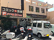 【喫茶店・カフェ】Ｂoxyまで1499ｍ
