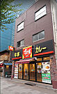 【弁当】すき家 勝どき三丁目店まで2875ｍ
