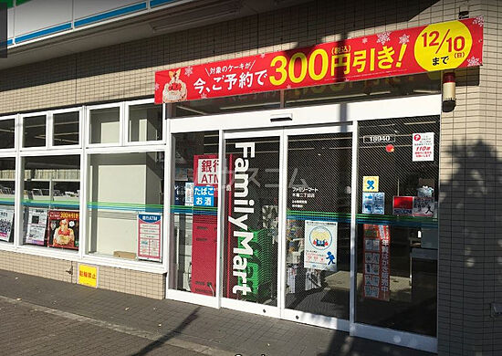 外観画像