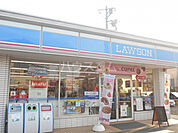 【コンビニエンスストア】ローソン 八王子打越町店まで232ｍ