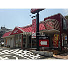 【ファーストフード】ケンタッキーフライドチキン八王子堀之内店まで571ｍ