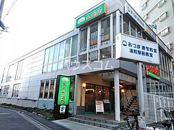 [周辺] 【ファミリーレストラン】サイゼリヤ　浦和東口店まで1158ｍ