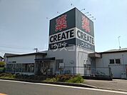 【ドラッグストア】クリエイトＳ・Ｄ　秦野南矢名店まで903ｍ