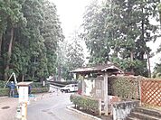 【文化財】偕楽園まで3333ｍ