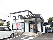【郵便局】笠間駅前郵便局まで657ｍ