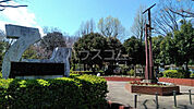 【公園】日野中央公園まで695ｍ