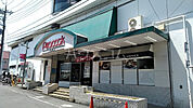 【スーパー】ピーコックストア 井荻店まで845ｍ