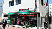 【スーパー】まいばすけっと 井荻駅西店まで888ｍ