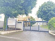 【小学校】日野市立日野第六小学校まで956ｍ
