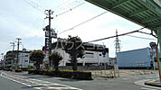 【寿司】くら寿司　豊中豊南町店まで567ｍ