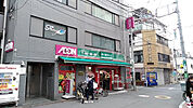 【スーパー】まいばすけっと 高円寺駅北店まで428ｍ
