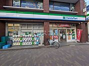 【コンビニエンスストア】ファミリーマート　豊島要町店まで467ｍ