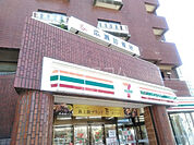 【コンビニエンスストア】セブンイレブン　豊島要町駅前店まで501ｍ
