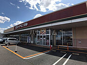 【スーパー】ヨークベニマル谷田部店まで2264ｍ