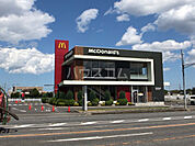 【ファーストフード】マクドナルド354つくば上横場店まで1979ｍ