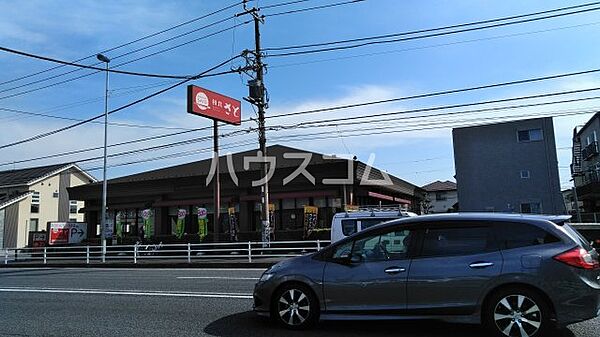 レオパレスベルジュ由野台 2階 | 神奈川県相模原市中央区由野台 賃貸マンション 周辺