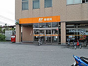 【郵便局】宇都宮大学内郵便局まで99ｍ