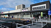 【スーパー】AEONSTYLE(イオンスタイル) 水戸下市店まで1716ｍ