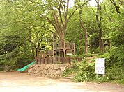 【公園】有馬ふるさと公園まで409ｍ