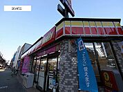 【コンビニエンスストア】デイリーヤマザキ瑞穂雁道店まで191ｍ