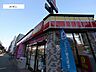 周辺：【コンビニエンスストア】デイリーヤマザキ瑞穂雁道店まで1067ｍ