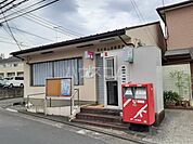 【郵便局】横浜東山田郵便局まで2499ｍ