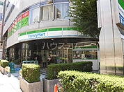 【コンビニエンスストア】ファミリーマート 京王八王子駅前店まで365ｍ