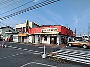 【その他】餃子専門店　正嗣　岩曽店まで684ｍ