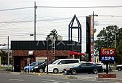 【弁当】すき家 294号真岡東光寺店まで1978ｍ