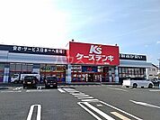 【家電製品】ケーズデンキ　湖西店まで1372ｍ