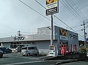 【ホームセンター】ワークマンまで2003ｍ