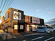【焼肉】焼肉きんぐ 宇都宮御幸店まで589ｍ