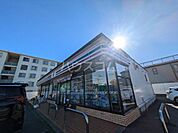 【コンビニエンスストア】セブンイレブン千葉天台4丁目店まで248ｍ