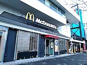 【ファーストフード】マクドナルド城西店まで232ｍ
