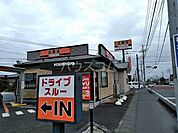 【ファーストフード】吉野家 荒川沖店まで1762ｍ