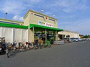 【スーパー】スーパーアイザワ太田店まで620ｍ