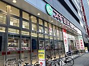 【ドラッグストア】スギ薬局　名駅北店まで581ｍ