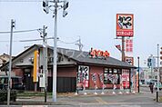【その他】かつや 名古屋柴田本通店まで500ｍ