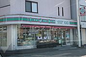 【コンビニエンスストア】ローソンストア100 柴田本通店まで795ｍ