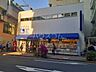 周辺：【書店】ブックファースト 練馬店まで499ｍ