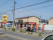 【その他】カレーハウスCoCo壱番屋 岡崎牧御堂店まで992ｍ