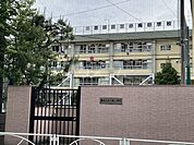 【小学校】小梅小学校まで2230ｍ