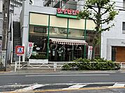 【ファミリーレストラン】サイゼリヤ　東武曳舟店まで953ｍ