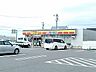 周辺：【コンビニエンスストア】デイリーヤマザキ 岡崎中島町店まで429ｍ