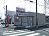 周辺：【ドラッグストア】アイセイ薬局 中島中町店まで574ｍ