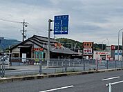 【その他】吉野家 市役所通り蒲郡店まで3527ｍ