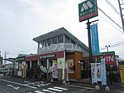 【ファーストフード】モスバーガー蟹江けいさつ前店(旧 富吉店)まで1946ｍ