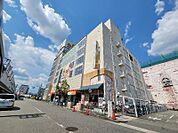 【スーパー】ダイエー曽根店まで910ｍ