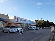 【ドラッグストア】ウエルシア阿見荒川沖店まで2209ｍ